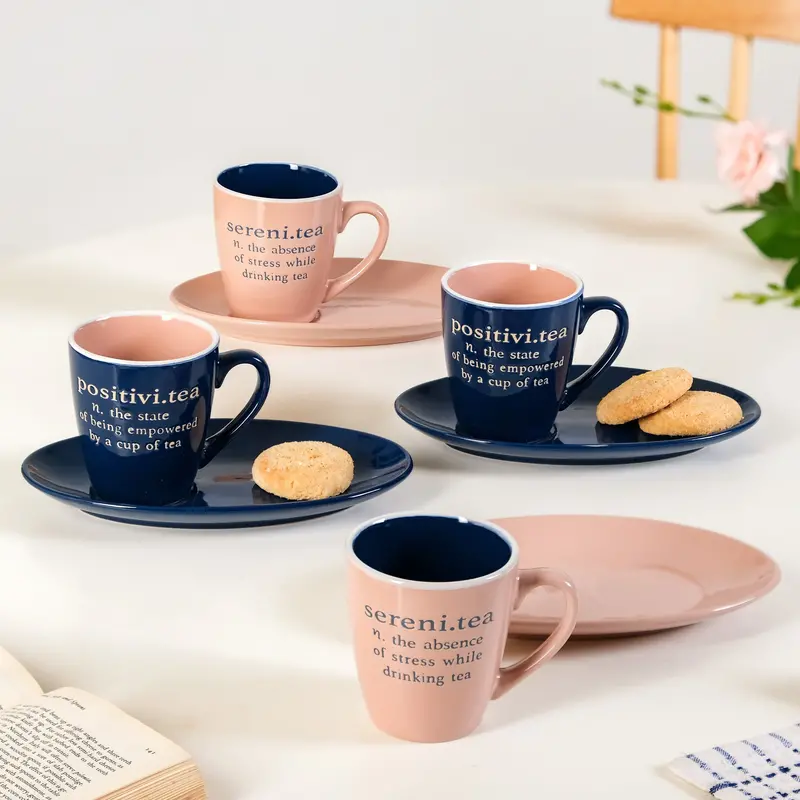 Inspirational Quote Mug & Saucer Gift Set (4 Mugs + 4 Saucers, 250Ml) 1